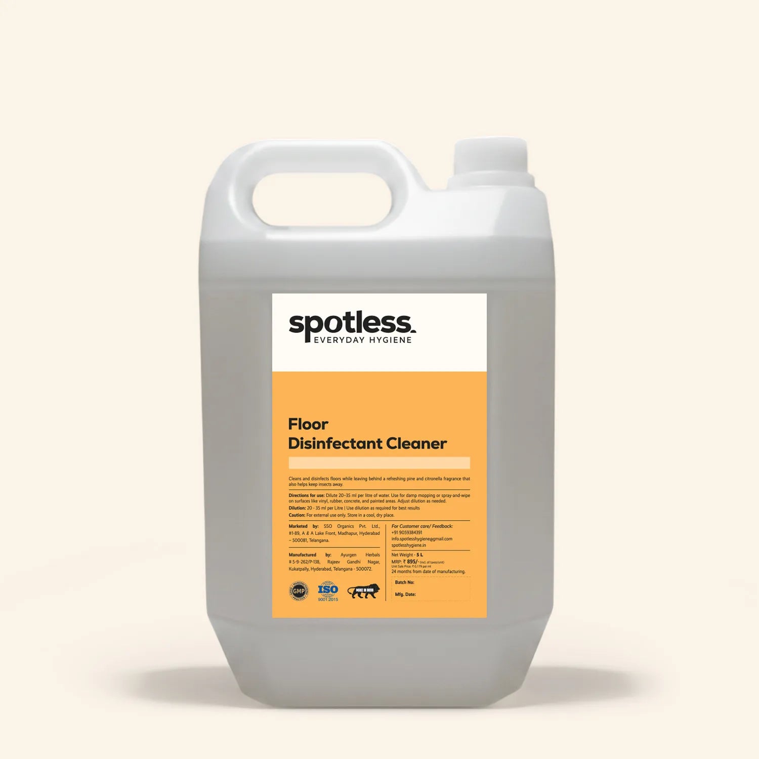 Floor Disinfectant Cleaner (RC-11)